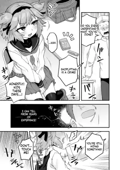 Page 108