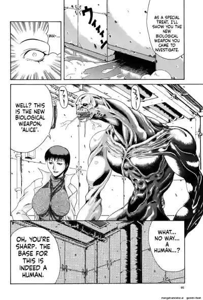 Page 91