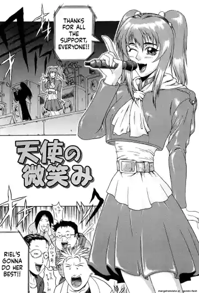 Page 112