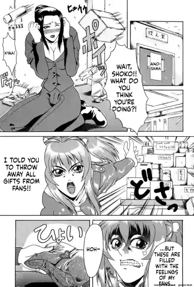 Page 114