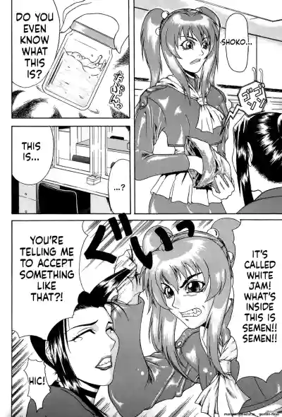 Page 115