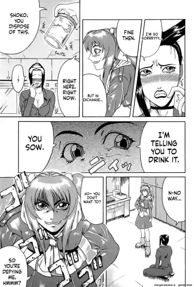 Page 116