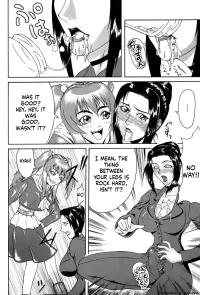 Page 119