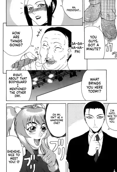 Page 123