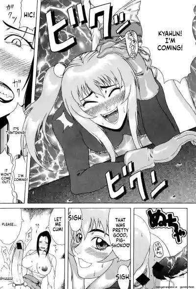 Page 132