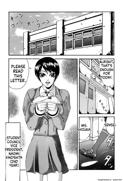 Page 136
