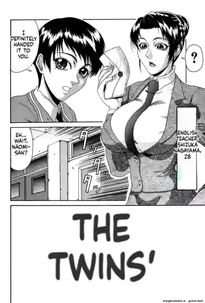 Page 137