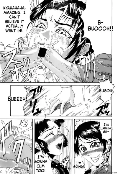 Page 146