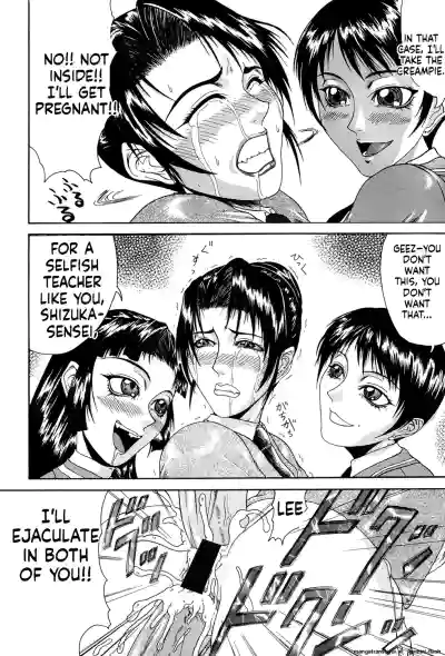 Page 157