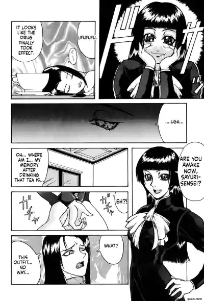Page 163