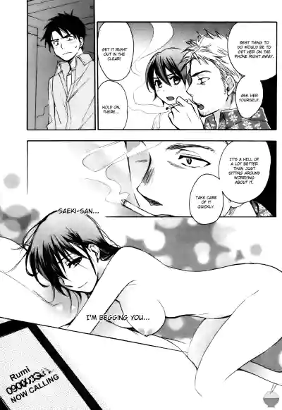 Page 46