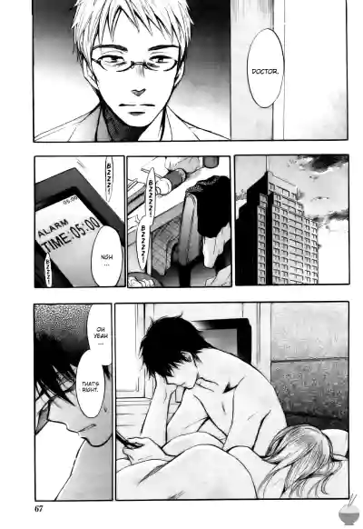 Page 88