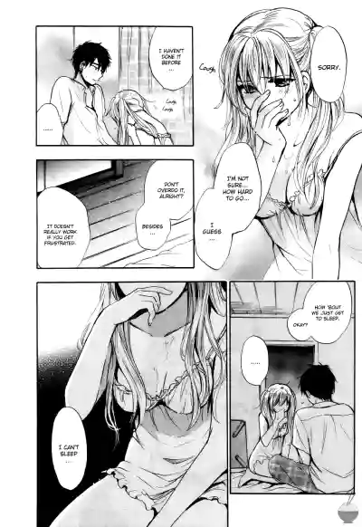 Page 124