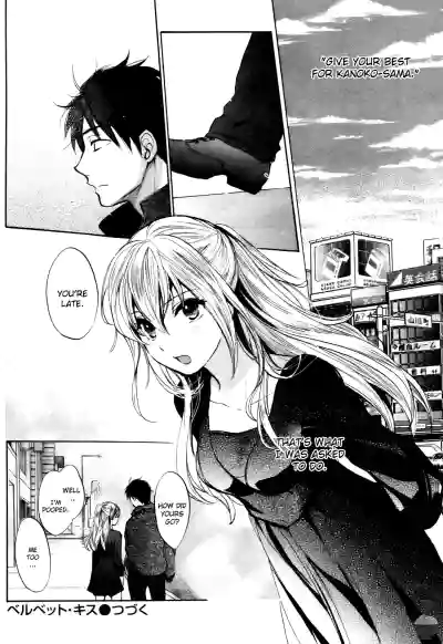 Page 145