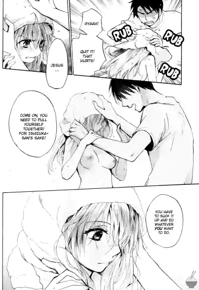 Page 154