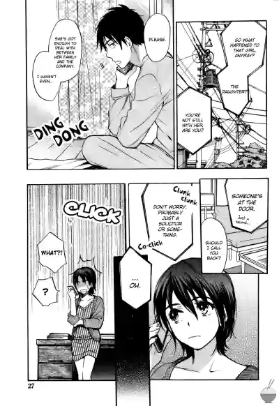 Page 175