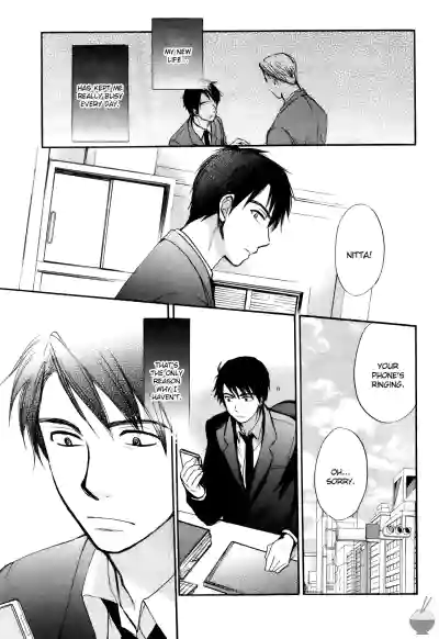 Page 189