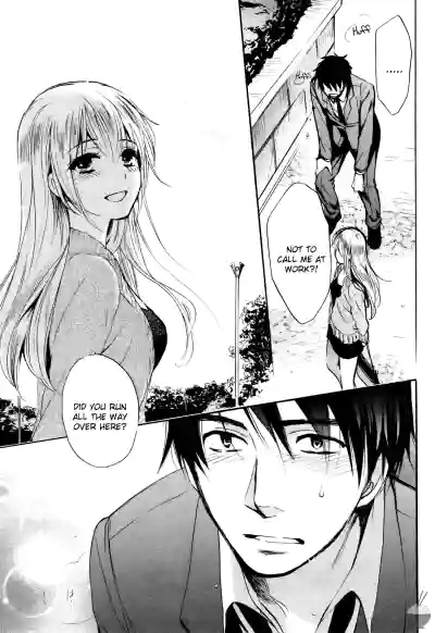 Page 191