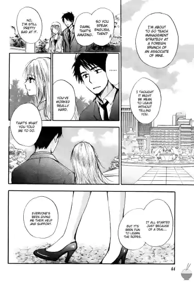 Page 192
