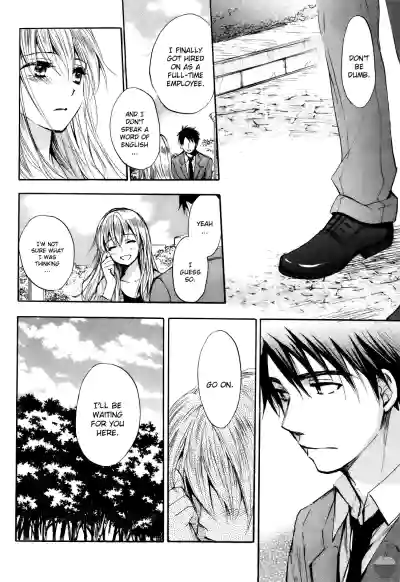 Page 194