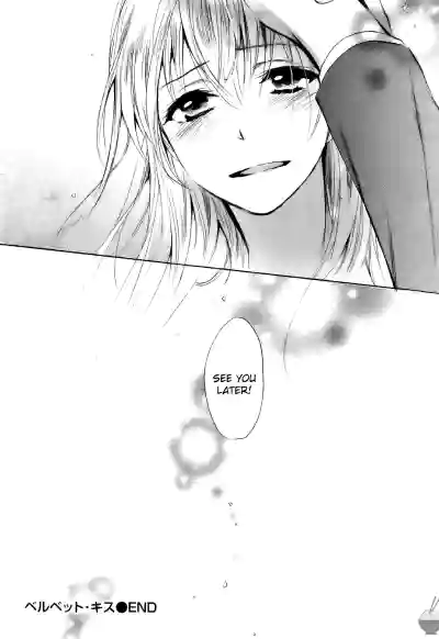 Page 196
