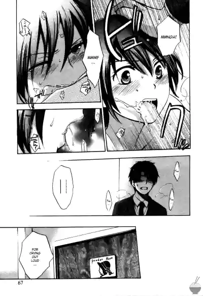 Page 68