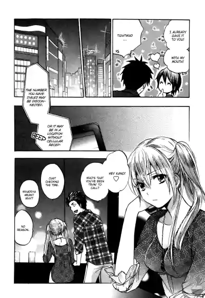Page 71