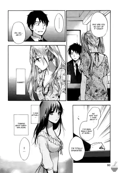 Page 81