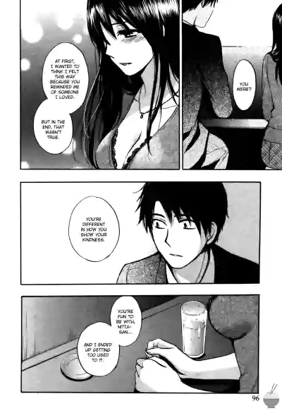 Page 97