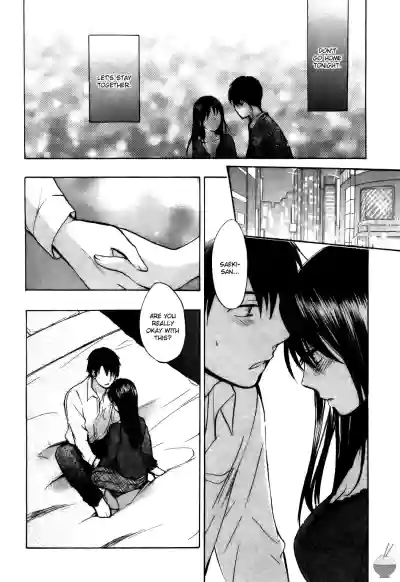 Page 101
