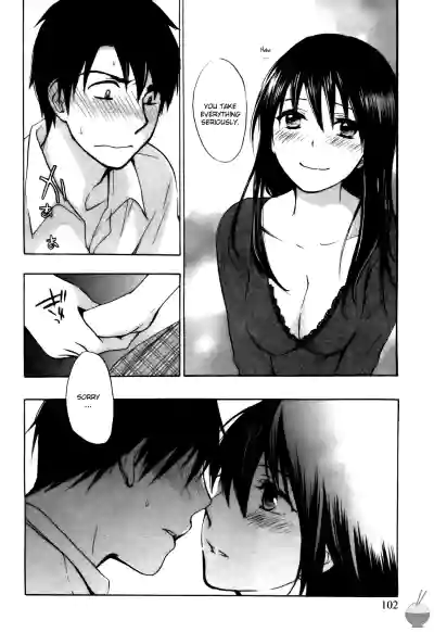 Page 103