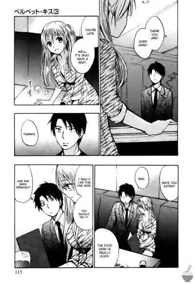 Page 116