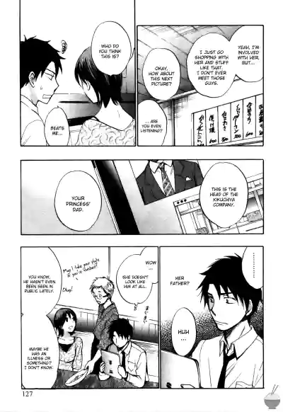 Page 128