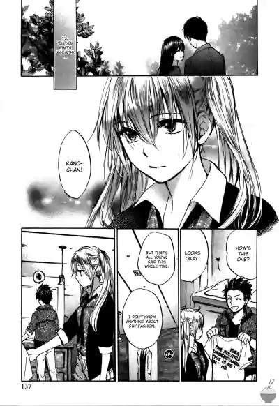 Page 138