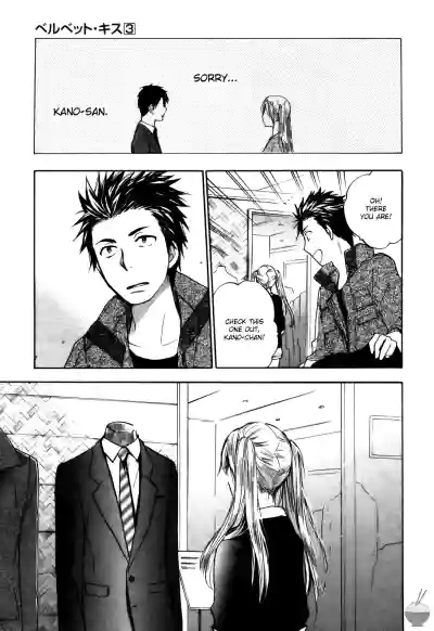 Page 142