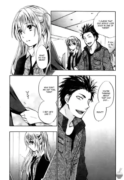 Page 144