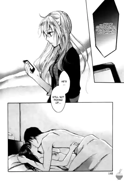 Page 149