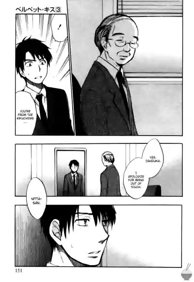 Page 152