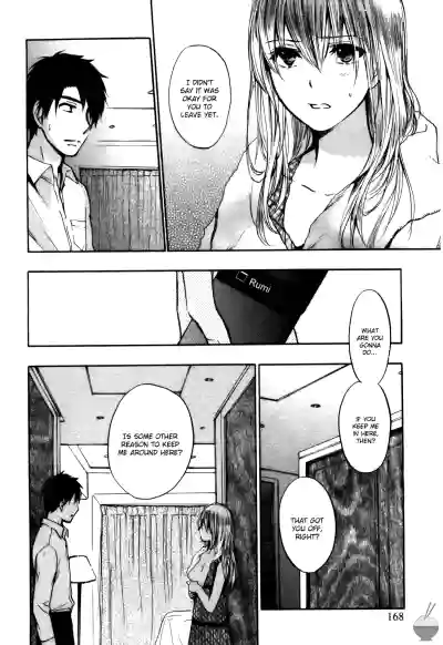 Page 169