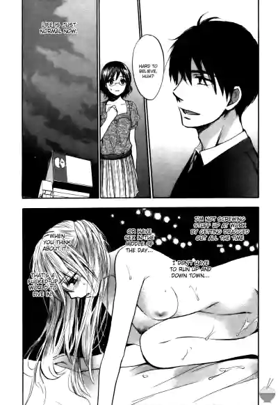 Page 184