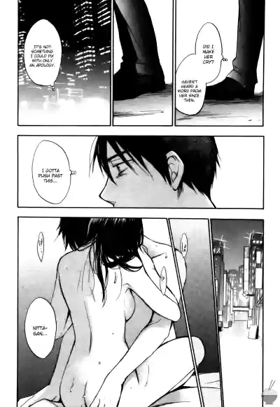 Page 186