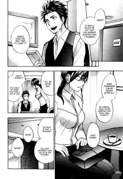 Page 193