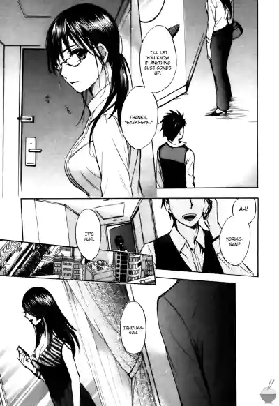 Page 194
