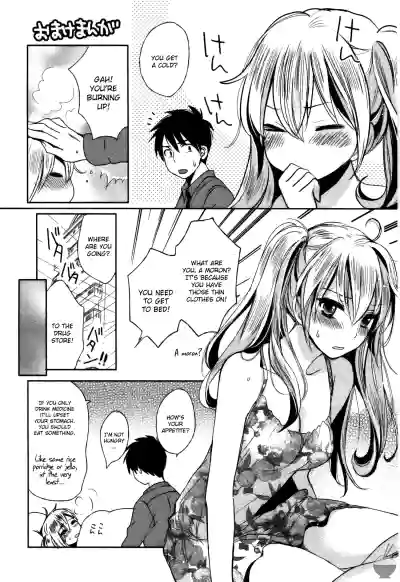 Page 197