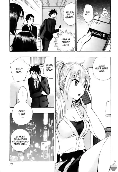 Page 58