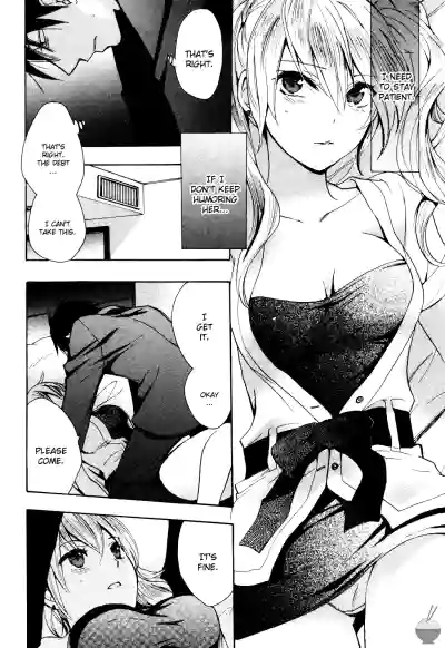 Page 69