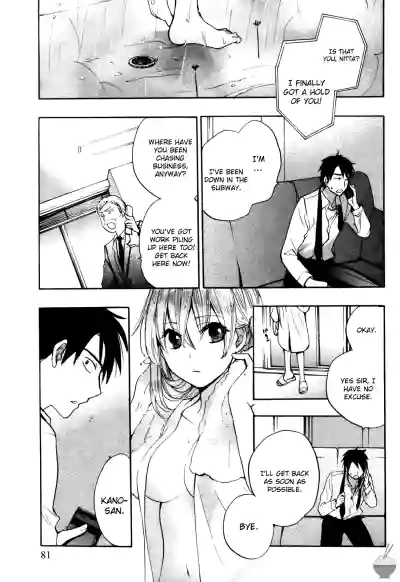 Page 80