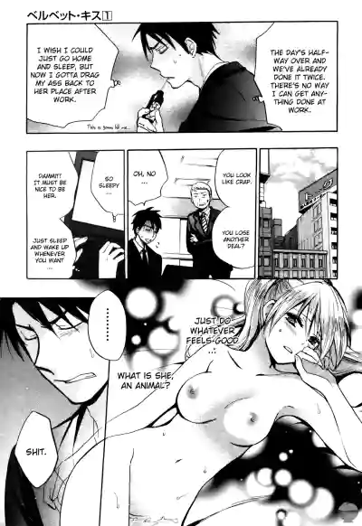 Page 82