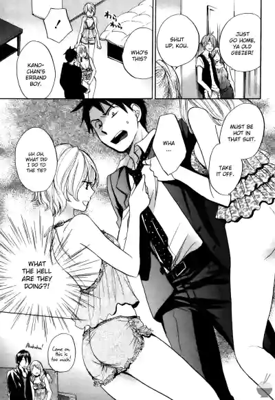 Page 90