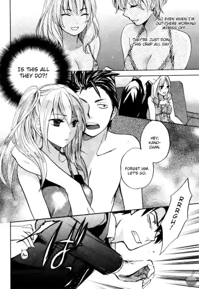 Page 91